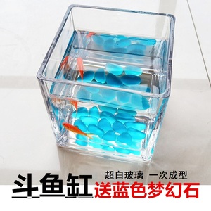 鱼缸水族箱斗鱼缸小型养虾方形长条形办公桌面创意超白玻璃造景缸