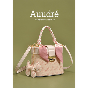 Auudre高级感丝巾手提包时尚小马印花水桶包女2024新款单肩斜挎包