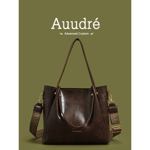 Auudre高级感大容量单肩包包女2024新款春夏宽肩斜挎包通勤托特包