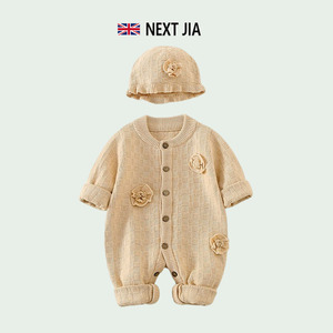 英国NEXT JIA婴儿连体衣春装开衫毛衣女宝宝满月外出针织哈衣带帽