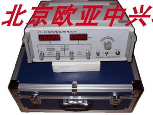 PS-12恒电位恒电流仪（阳极极化仪）