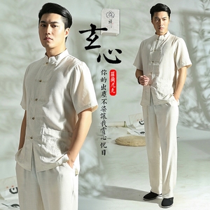 中国风唐装汉服男青年夏季短袖亚麻套装男中式大码功夫装居士服男