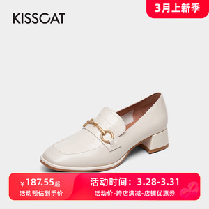 KISS CAT/接吻猫春秋牛皮金属扣方头乐福鞋方跟单鞋女KA21505-12