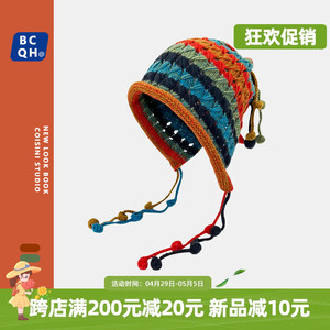 韩版时尚设计师款手工钩针彩色球毛线帽子女秋冬系带流苏套头冷帽