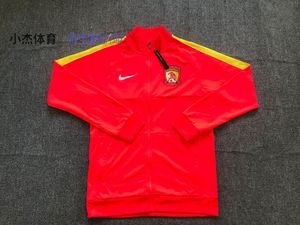 Nike/耐克 广州恒大 男子 足球出场夹克 针织薄绒外套 CI8026-671