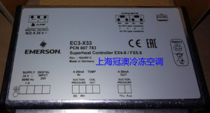 电子膨胀阀过热度控制器 EC3-X33 电池更换 主板修理 免检测费