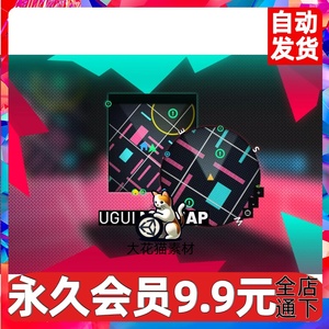 Unity3D UGUI MiniMap 2.5.1 FPS/RPG游戏小地图插件工具