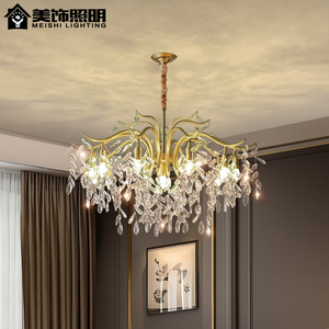 美式全铜树枝形水晶吊灯客厅轻奢新款设计师大厅卧室法式餐厅灯具