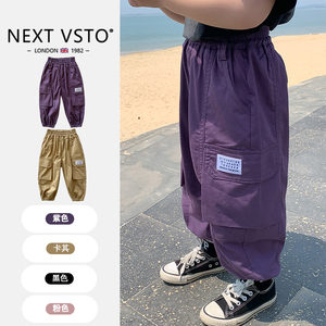 NEXT VSTO童装夏季新款男童韩版速干休闲工装裤儿童洋气防蚊长裤