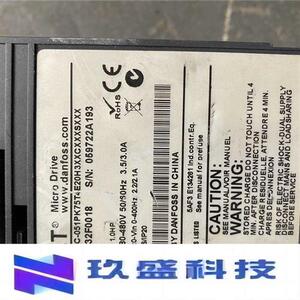 丹佛斯变频器VLT FC-051PK75T4E20H FC-051PK75 0.75KW/380V 包好