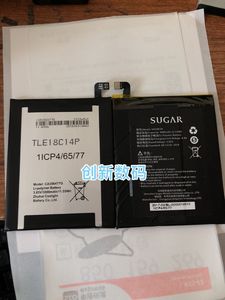 适用SUGARS9手机原装电池电板糖果S9电池SUGAR S9原装电池 电板