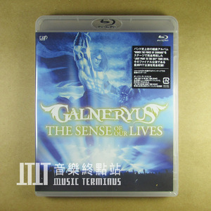 Galneryus The Sense of Our Lives 全新 2蓝光BD