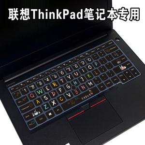 联想ThinkPad E490 L480 E485 E495键盘保护贴膜E14 R490 T480R480笔记本电脑防尘罩T490T495E480卡通垫套T14