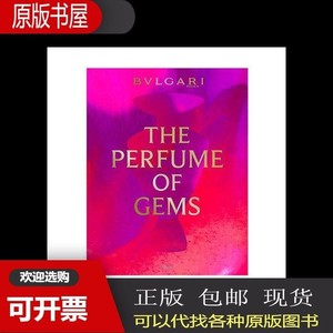 英文版 Perfume According to Bulgari 宝格丽:香水
