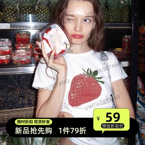 『新品79折』美式复古白色草莓修身正肩短袖T恤女夏辣妹上衣婋贰