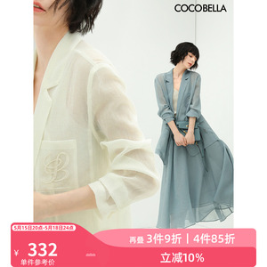 COCOBELLA重工LOGO刺绣微透视新中式西装女多色通勤外套SI530