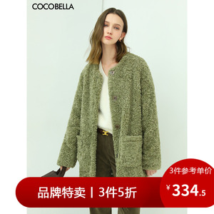 【3件5折】COCOBELLA质感泰迪卷保暖毛绒外套女休闲裸领大衣SC605