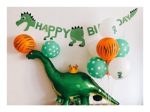 恐龙主题拉旗儿童周岁宝宝生日派对装饰场景布置道具挂旗条幅气球