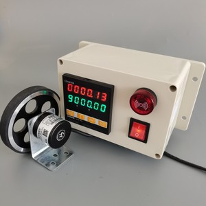 计米器滚轮式工业设备电子数显自动记码器高精度米数长度控制码表