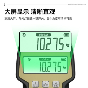 2空调冷媒电子秤CS-20V自动R定量加氟制冷剂充注称计量器冷制工具