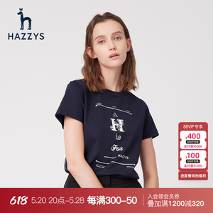 Hazzys哈吉斯纯棉短袖T恤女修身夏季圆领女士运动休闲印花上衣潮