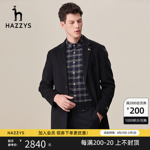 【轻盈双面呢】Hazzys哈吉斯冬季男装大衣韩版羊毛保暖中长款外套