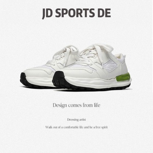 JD SPORTS DE小众情侣超火老爹鞋男厚底休闲欧美潮低帮溶解运动鞋