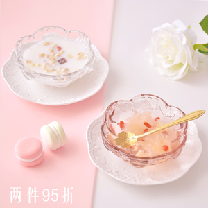 高档燕窝碗桃心花型玻璃碗糖水碗盅水果沙拉碗粉色甜品碗家用碗套