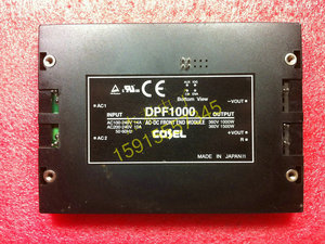 科索 DPF1000 电源模块 COSEL厂家 PFC模块 220VAC转360VDC 1500W