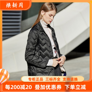 【撤柜清仓】朗姿轻薄白鹅绒羽绒服女2023冬季短款减龄无连帽外套