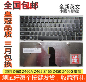 包邮  LENOVO 联想 Z460 Z460A Z465 Z465 Z450 Z460G 笔记本键盘