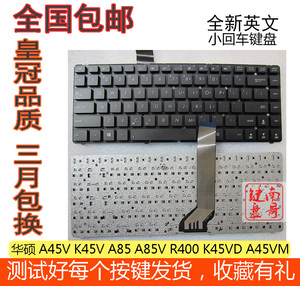 适用ASUS华硕A45V K45V A85 A85V R400 K45VD A45VM R400VD键盘