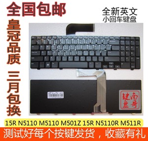 全新DELL 戴尔N5110 M5110 M501Z 15R N5110R M511R 15R-5110键盘