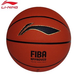 李宁FIBA篮球7号成人室内比赛用球防滑耐磨PU超纤软皮033-1 807-3