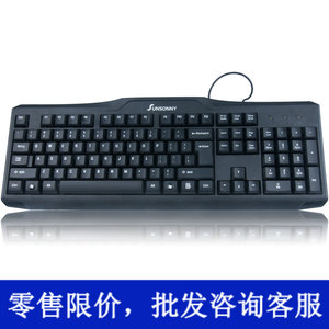 森松尼S-K1S /K10有线键盘 USB接口游戏键盘 网吧键盘  防水键盘