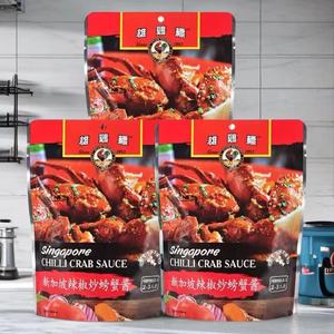 特价 马来西亚进口 雄鸡标新加坡辣椒炒螃蟹酱200g海鲜酱料调料包