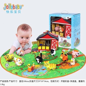 jollybaby欢乐游戏毯 婴儿早教立体布书宝宝0-1-3岁儿童亲子玩具