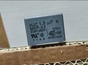 HJC 1.5uf K MKP X2 310V 275V 250v 155 脚距27.5mm华容安规电容
