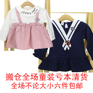 贝奇鸟春秋季婴儿纯棉娃娃裙衫1.2岁女童宝宝长袖公主裙式T恤上衣