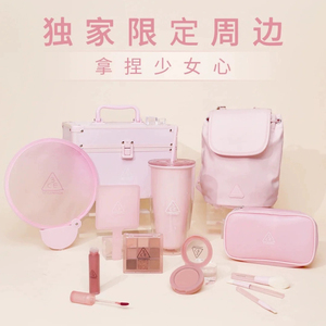 3CE新款周边粉色樱花粉果冻粉柚系列双层水杯化妆包箱化妆刷便携