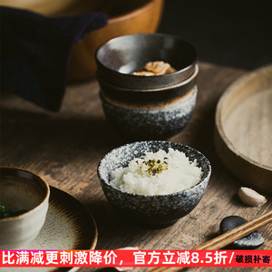 创意米饭碗单个陶瓷餐具碗碟套装复古汤碗餐厅碗日式家用吃饭小碗