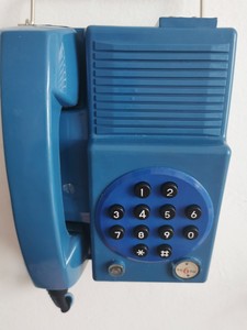 KTH119矿用本质安全型防爆电话机，10门选号电话机