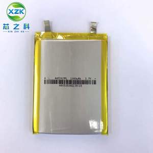 适用于大厂电芯VK445167聚合物锂电池2000Mah3.7V手机内置电移动