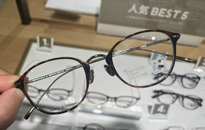 日本代购 JINS睛姿Airframe纯钛超轻近视眼镜送1.74镜片MUF19S232