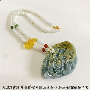 手彫り鳳穿牡丹】軟玉翡翠(ネフライト)和田玉HetianJadeバングル 手彫り鳳穿牡丹】軟玉翡翠(ネフライト)和田玉HetianJadeバングル