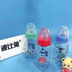 波比兔宽口婴儿医用级玻璃奶瓶喝水喝奶防胀气果汁瓶80ml/150ml
