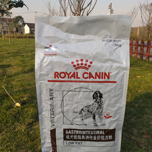 法国皇家LF22犬低脂易消化狗粮6kg胰腺炎肠胃处方犬粮防伪验1.5kg