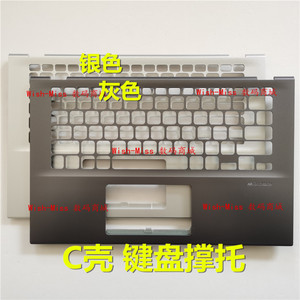 ASUS华硕 X412/UA/FA V4000 V4000F Y460F R424F 键盘外壳 C壳D壳