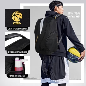 李宁赞助款双肩包篮球系列游枭减震训练男女大容量运动包ABST215
