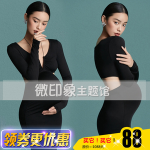 2252影楼新款时尚简约赫本风性感孕妇艺术照黑色显瘦写真主题服装